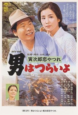电视剧包公出巡全集在线观看免费