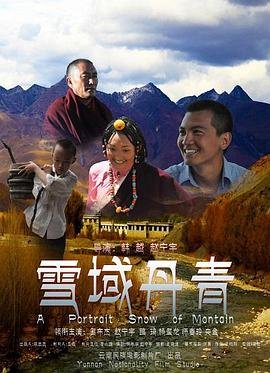 利箭行动电视剧全集在线免费观看西瓜视频