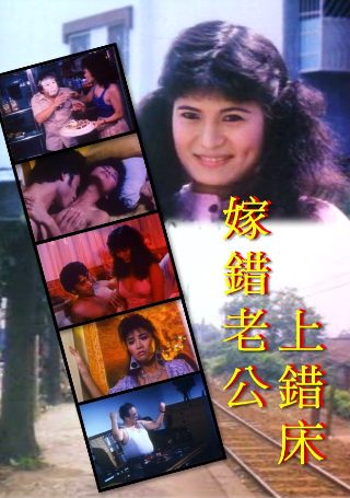 不亏不欠歌曲什么意思