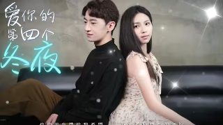 21世纪大君夫人第十集在线观看免费播放全集视频