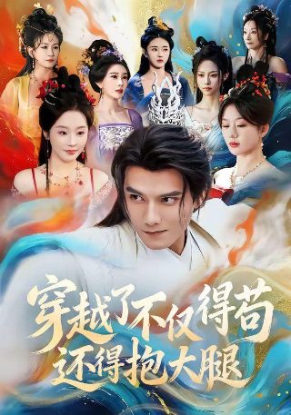 吉祥如意歌曲大全