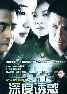 奇迹少女第四季免费观看全集高清