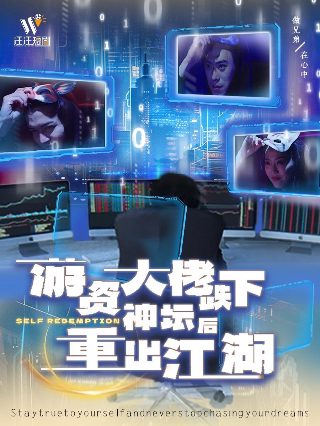 电影《暗算》演员表大全免费观看视频