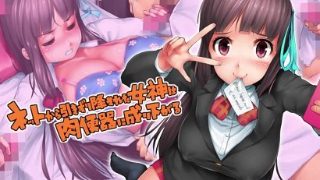 魔戒传奇 动漫