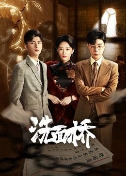 热血佣兵传奇版
