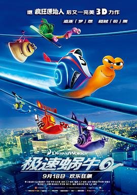 家庭煮夫短剧在线观看免费完整版