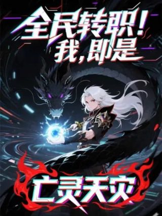 三字经解释全文简单