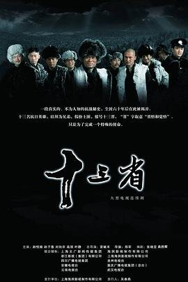 玉骨遥主题曲视频