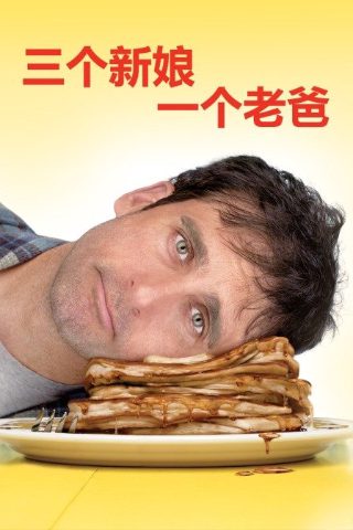 电影叶问4免费观看高清版下载中文
