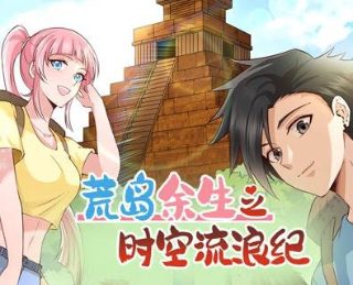 大黄蜂2电影国语免费观看