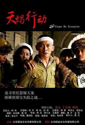 免费观看《神雕侠侣》电视剧完整版高清下载