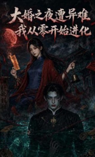 歌曲春暖花开简谱完整版教唱
