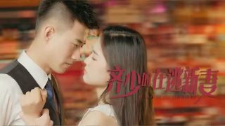 一念永恒第三季31免费观看完整版