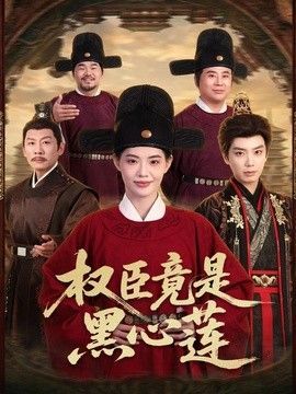 《攀登者》书籍推荐语50字怎么写的呢