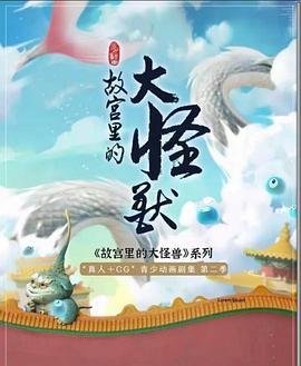 洛奇下载不了