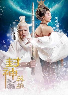 电影《急先锋》在哪拍摄的啊图片高清版