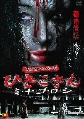 青楼层十二层