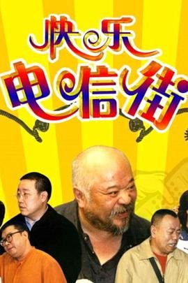 一只鞋举哑铃,猜鞋子品牌