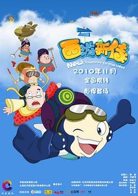 一句顶一万句 刘震云电子书