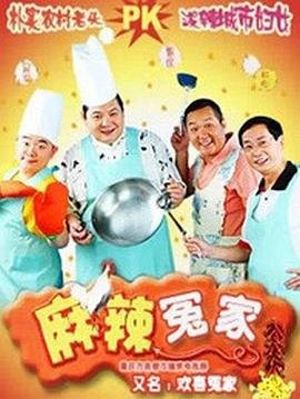 天龙八部康敏和谁有染