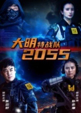 会飞的小精灵电影百度云