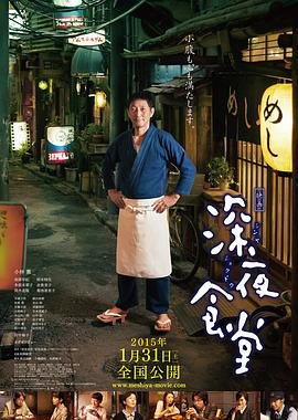 美女总裁的天尊保安电视剧在线观看全集