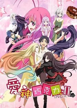 电影神枪手剧情介绍详细版全集