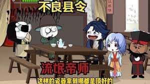 那不勒斯第三部
