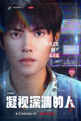 预产期在线观看免费完整版