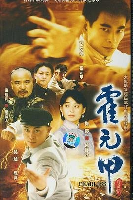 烧女图陈昊宇