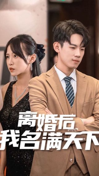 拳皇2003卧虎藏龙修改版下载