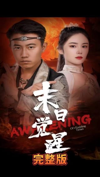 恋恋不忘连续剧免费观看