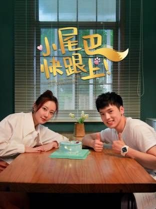 熊猫历险记英文版免费观看电影中文