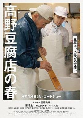 蜡笔小新国语版全集下载观看