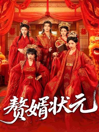《武神重生》百度百科