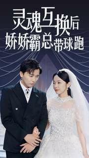 僵尸世界大战图片大全