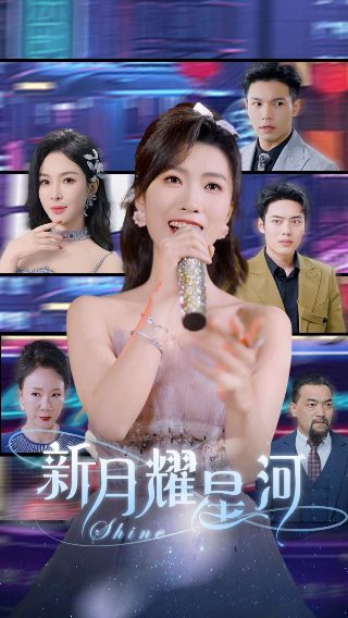 歌曲《命中注定》简谱教唱视频