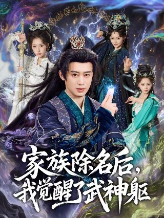 终极bt拉法尔