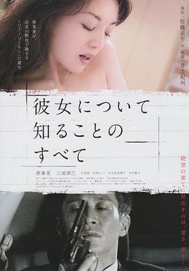 小鬼当家6在线观看