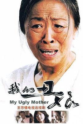 魔兽世界网站战网登录不了
