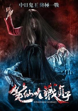 儿媳记第一季电视剧在线观看全集