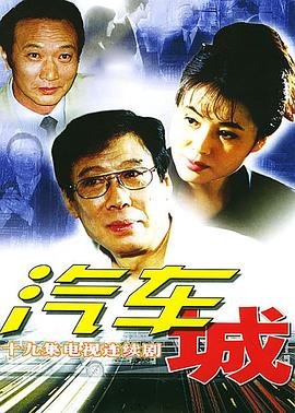 甄嬛传23集完整版在线观看