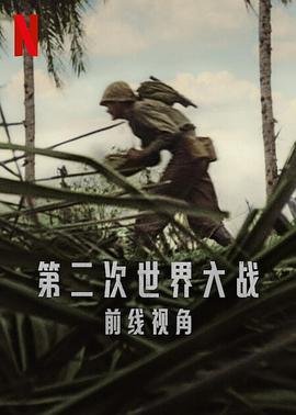 怪物猎人下载