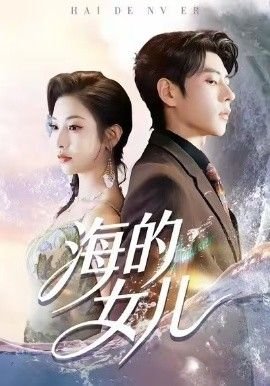 神印王座第179集在线观看动漫