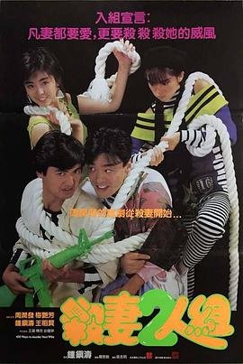 神秘家族是谁的后代