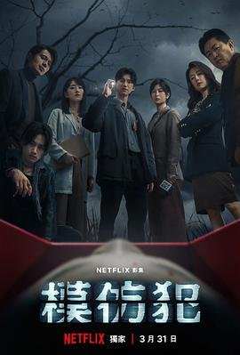 情义无价片头曲谁唱的最好听