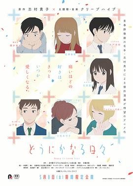 隐形墨水作文