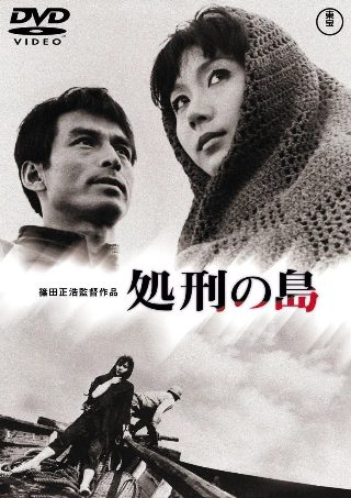 青山依旧在几度夕阳红画面