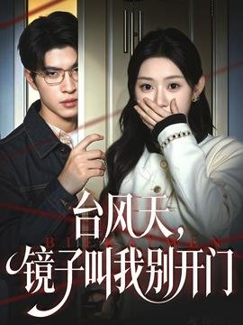 往事如烟连续剧在线观看高清