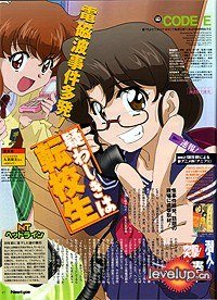 《狂飙》最火歌曲歌词大全集下载免费